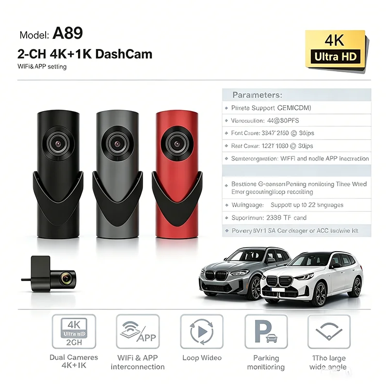 A89 4K plus 1K Dual Lens Car Dash Cam Parking Surveillance Vehicle Mounted Equipment