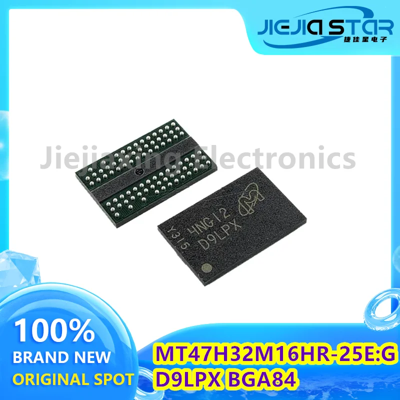 MT47H32M16HR-25E:G Part Mark D9LPX BGA84 32M*16-bit DDR2 Chip 100% Brand New & Original Electronics ICs