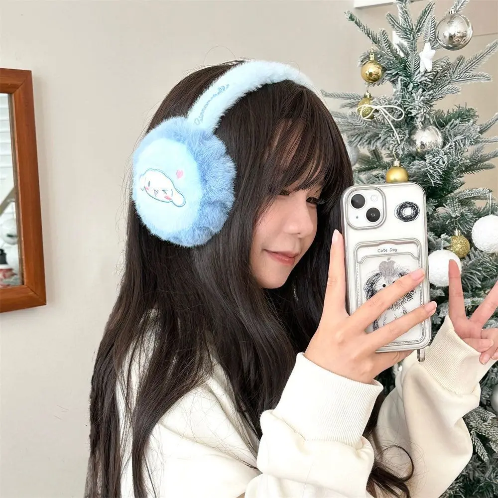Miniso Sanrio 정품 공인 귀마개 귀여운 만화 소녀 하트 가을, 겨울 다목적 편안한 부드러운 열