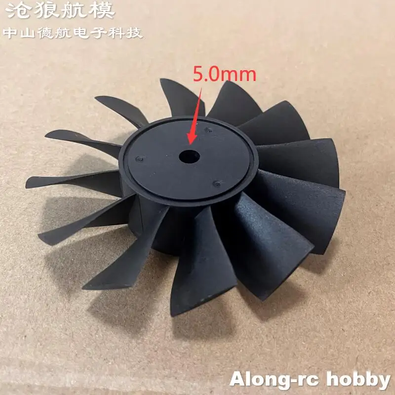 Freewing 90mm EDF E72214 72215 Jet Power Part--90 Plastic 12 Blades a Whole Propeller Use for 90mm RC Airplane Models DIY Plane