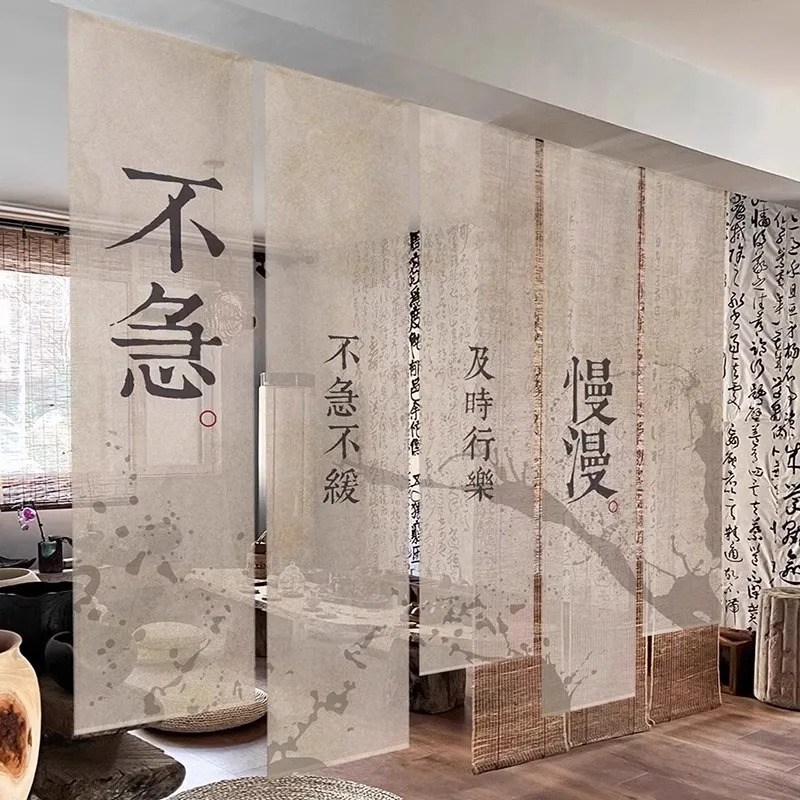 Semi-transparent gauze curtain fabric creates an ambient atmosphere. Partition curtain decoration is a small courtyard