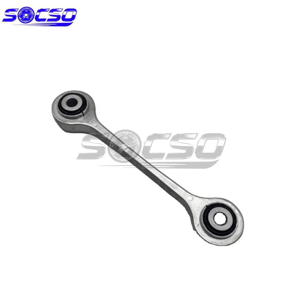 Front Stabilizer Link 7L0411317 95534306900 for Porsche Cayenne Audi Q7 Volkswagen Touareg Auto Parts Suspension System