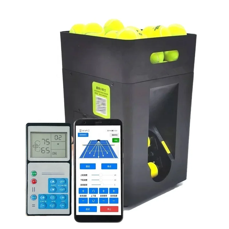 

Auto Tennis Ball Feeding Machine Practice Padel Tennis Ball Machine for Playing and Training APP and Remote Control