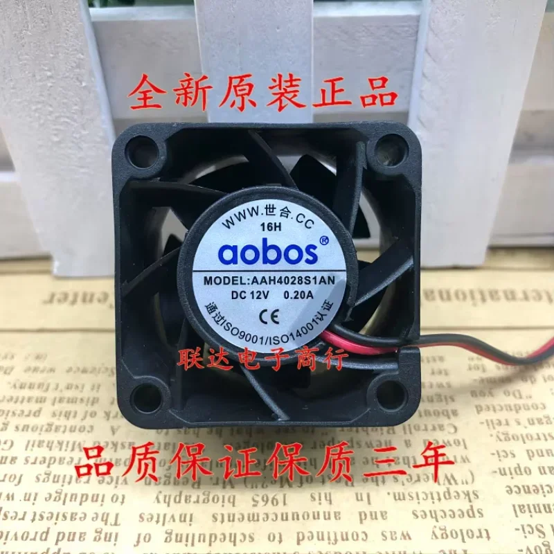 AAH4028S1AN DC 12V 0.20A 40x40x28mm 2-Wire Server Cooling Fan