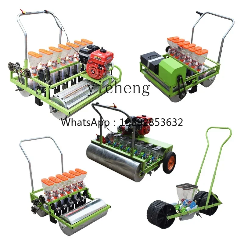 

TQH hand push vegetable planter medicinal planting artifact greenhouse on-demand machine agriculture small