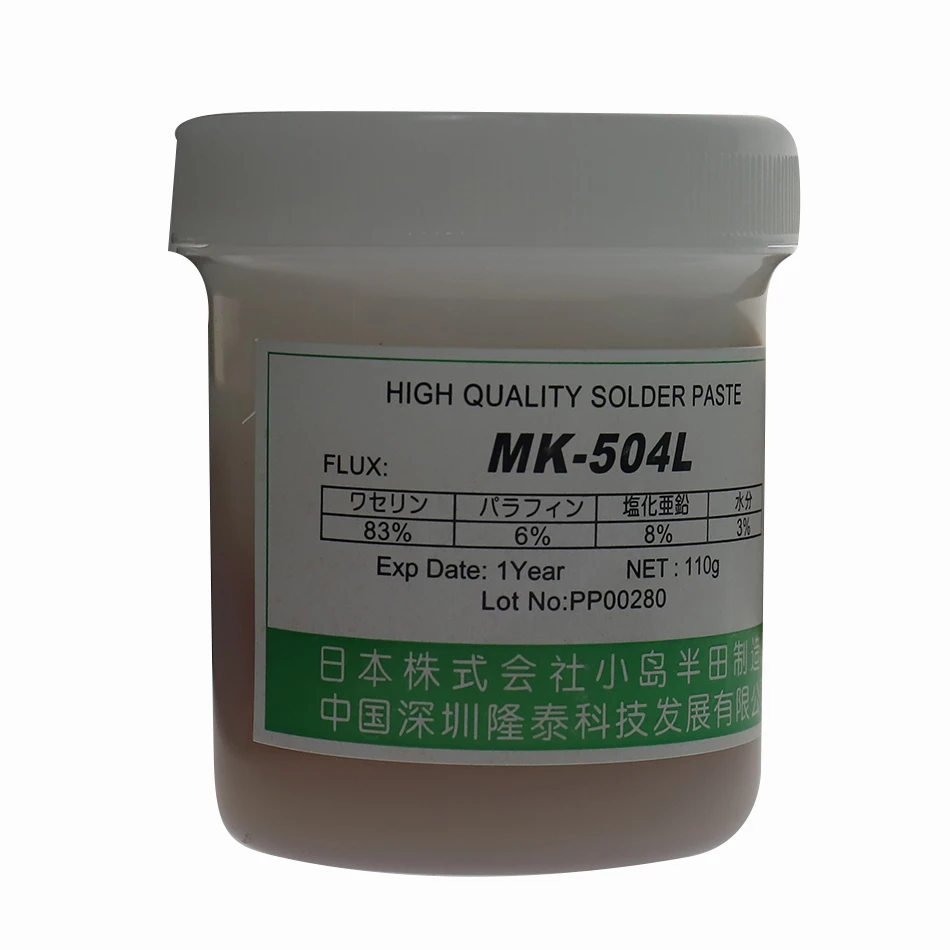 1 PCS AMTECH-NC-559-ASM Kingbo RMA-218 RMA-223-UV bga Solder Flux Paste Solder 100g for SMT Reballing