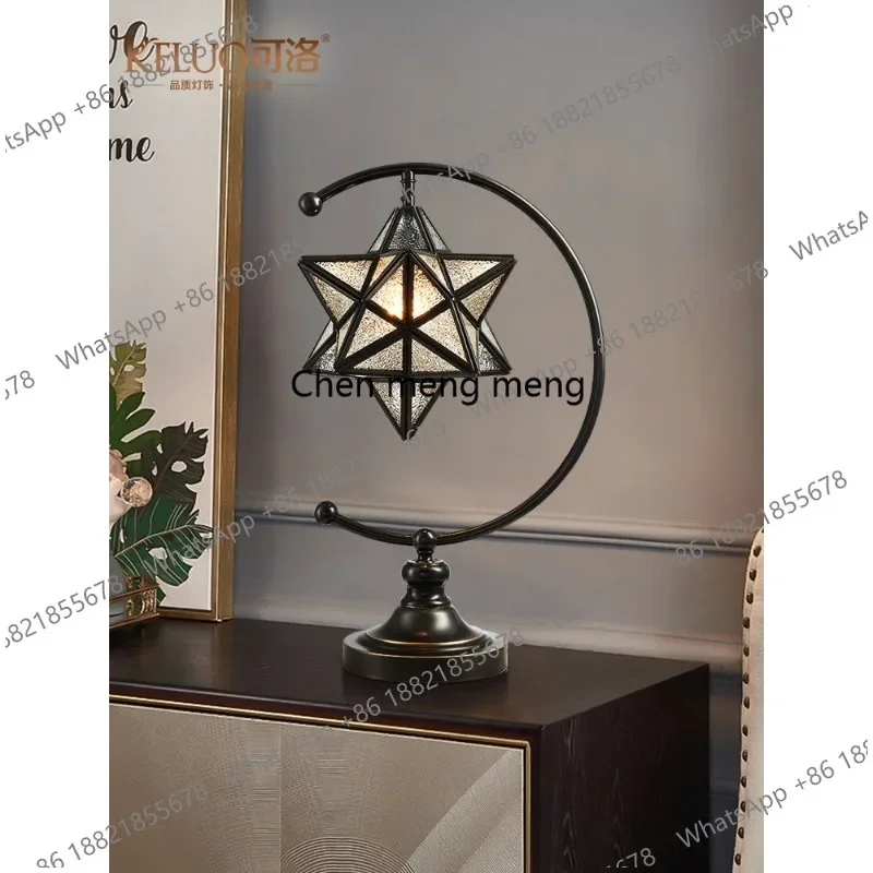 

Американская полностью медная прикроватная лампа, простая лампа-звезда для спальни, элитная роскошная и уютная лампа для кабинета в гостиной.