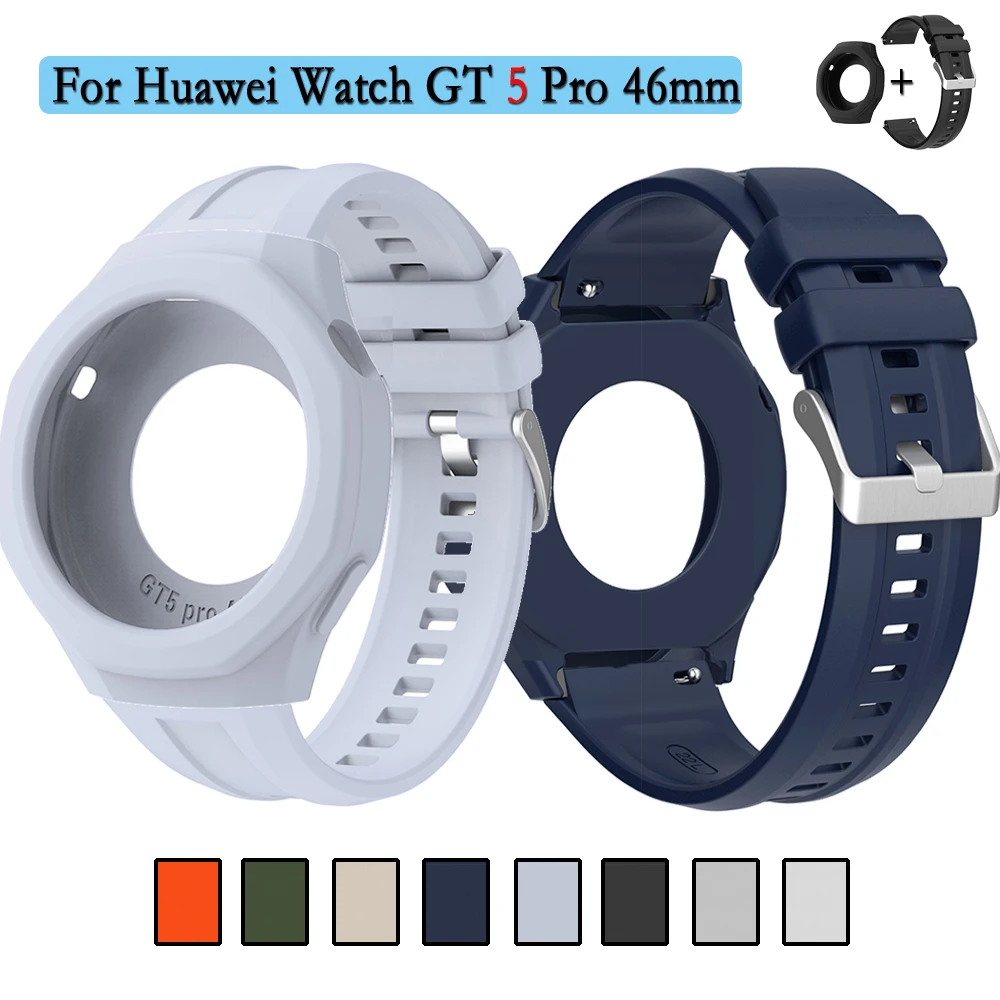 Silicone Strap +Case For Huawei Watch GT 5pro 46mm Watchbands Adjustable Single Color Wristband For Huawei Watch GT 5 Pro 46mm