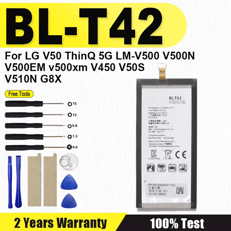 

Brand-New 4000mAh 15.5Wh BL-T42 Battery For LG V50 ThinQ 5G LM-V500 V500N V500EM v500xm V450 V50S ThinQ 5G V510N G8X + Tools