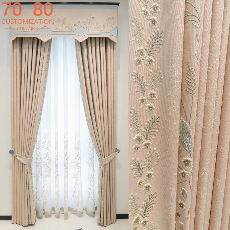 New Pink Embroidered Thickened Curtains for Living Room Bedroom Study French Window Floating Window Customized Valance