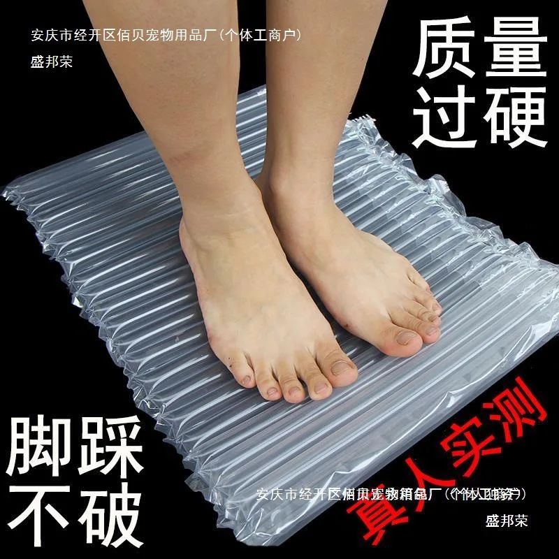 Custom. Factory Sheet Buffer Drop-Resistant Column Bag Fragile Shockproof Coiled Material Airbag Packaging Bag