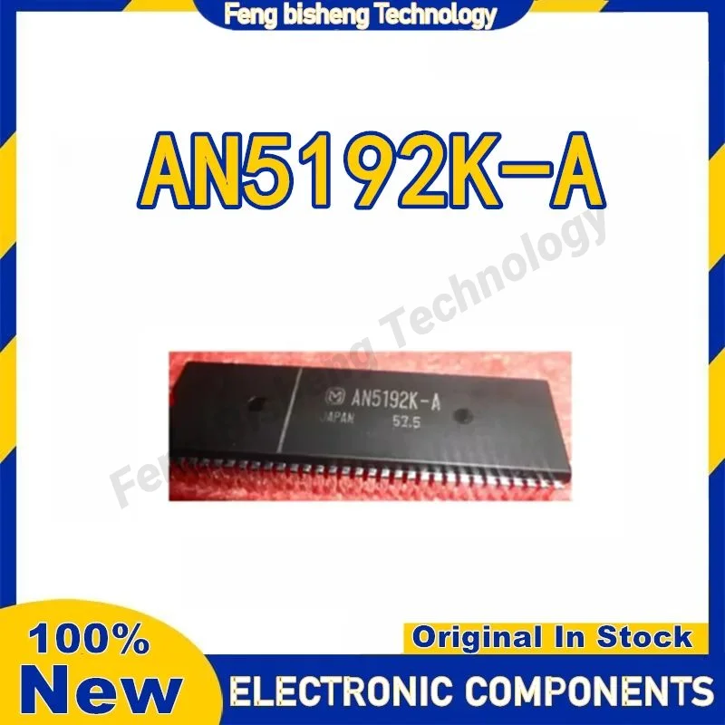 

AN5192K-A AN5192K AN5192 chip Integrated Circuits IC Chip in stock