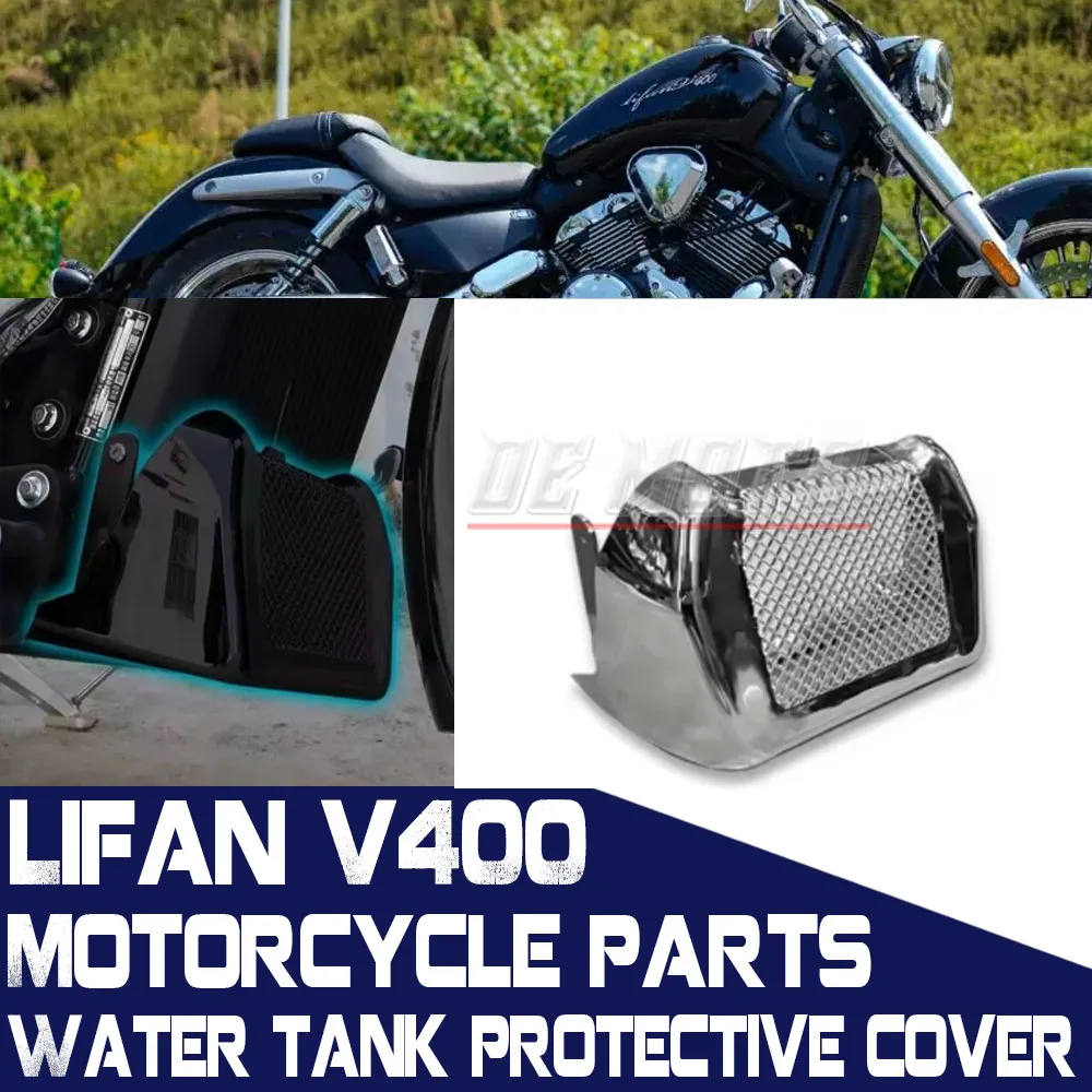 para-lifan-v400-deflector-de-aire-inferior-cubierta-de-proteccion-del-motor-accesorios-de-motocicleta-para-lifan-400-v-400