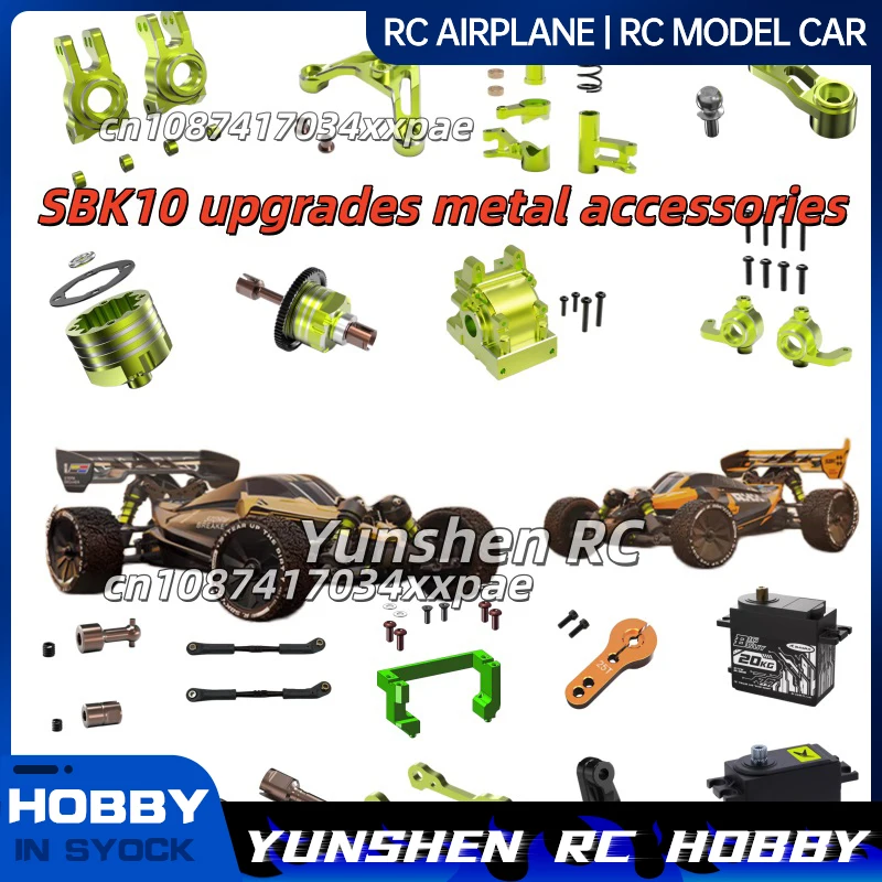 

Универсальные металлические аксессуары для тюнинга Sbk10 F10 S10 Terminator: крепление сервопривода, крепление задней оси, дифференциал Wave Box и т.д.