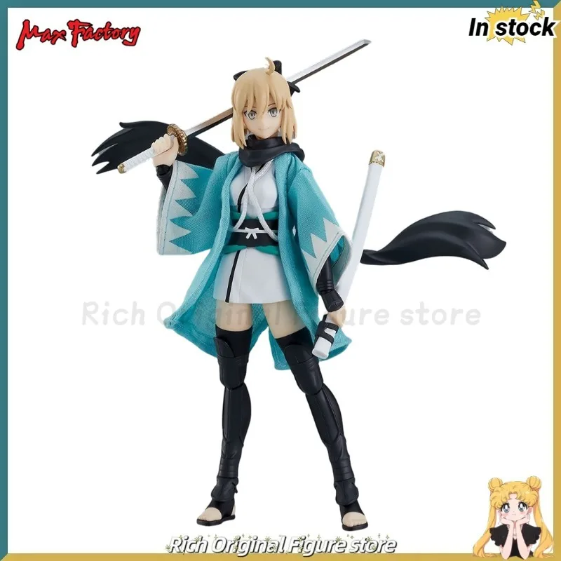 

【In Stock】 Original Max Factory Figma#521-DX Fate/Grand Order Okita Souji Reappearance Ver.Anime Figure Model Toy
