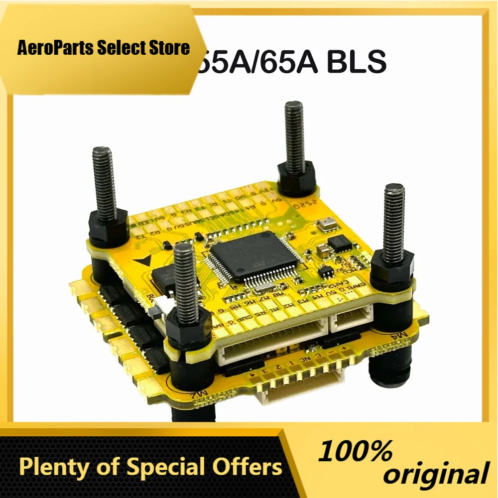 AeroPartsCaptainRC F405 55A/65A 3~8S LiPo Model Aircraft FC ESC Stack Flight Controller for RC Freestyle FPV Racing Drones