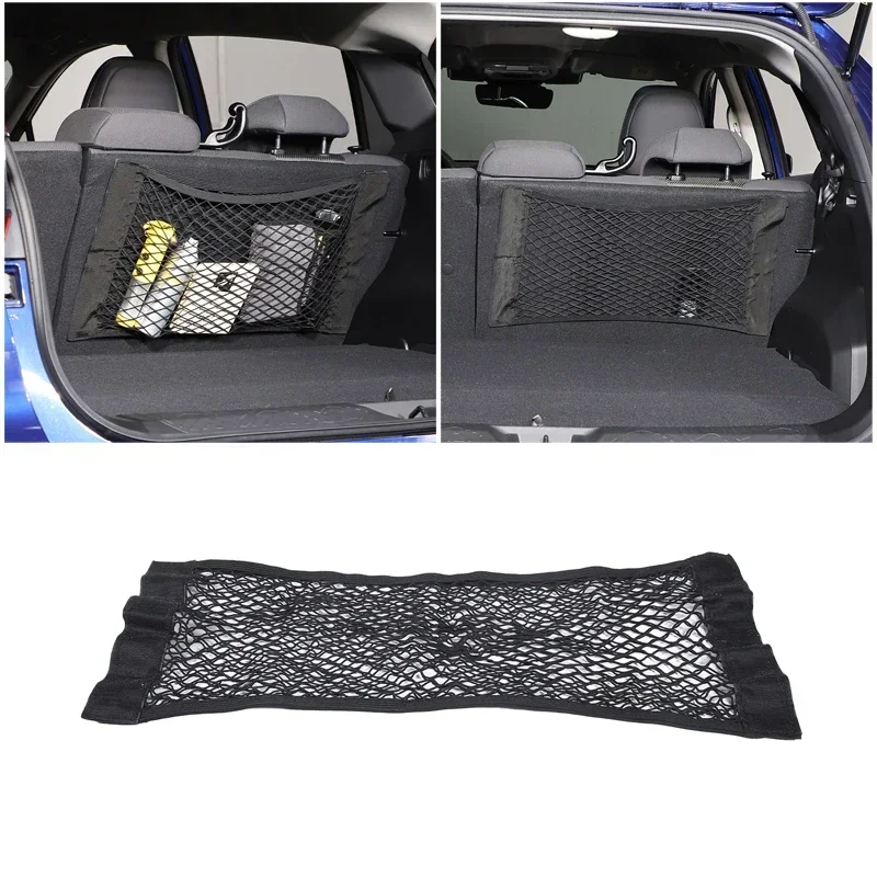 

For Subaru Crosstrek 2023-2024 Black Car Trunk Double Mesh Organizer Cargo Organizer Interior Car Accessories