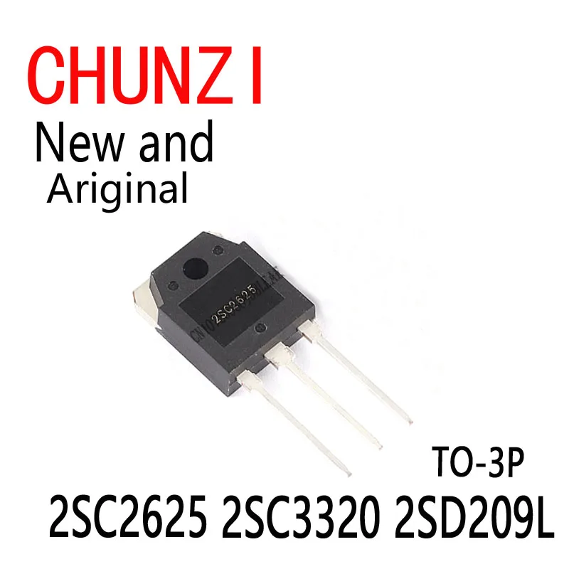 5pcs New and Original NPN Type Bipolar Transistor D209 C2625 C3320 TO-3P 2SC2625 2SC3320 2SD209L