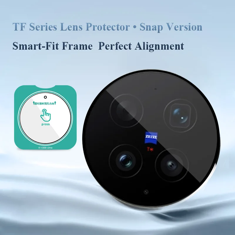 Lereach TF For Vivo X300 Ultra 5G 2pcs Tempered Glass Film Ultra-thin Coverage Camera Screen Lens Protector