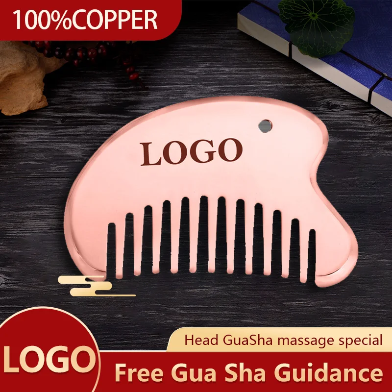 Red copper guasha comb household head therapy meridians massage comb breast scraping special metal Massager for head