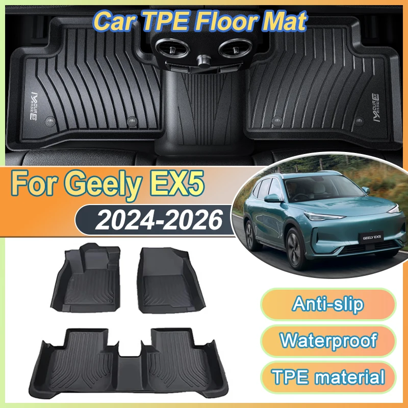 

Автомобильный напольный коврик из ТПЭ с левым рулем для Geely EX5, аксессуары 2024 2025 2026 Galaxy E5, водонепроницаемая грязевая подушка для ног, ковер с защитой от грязи
