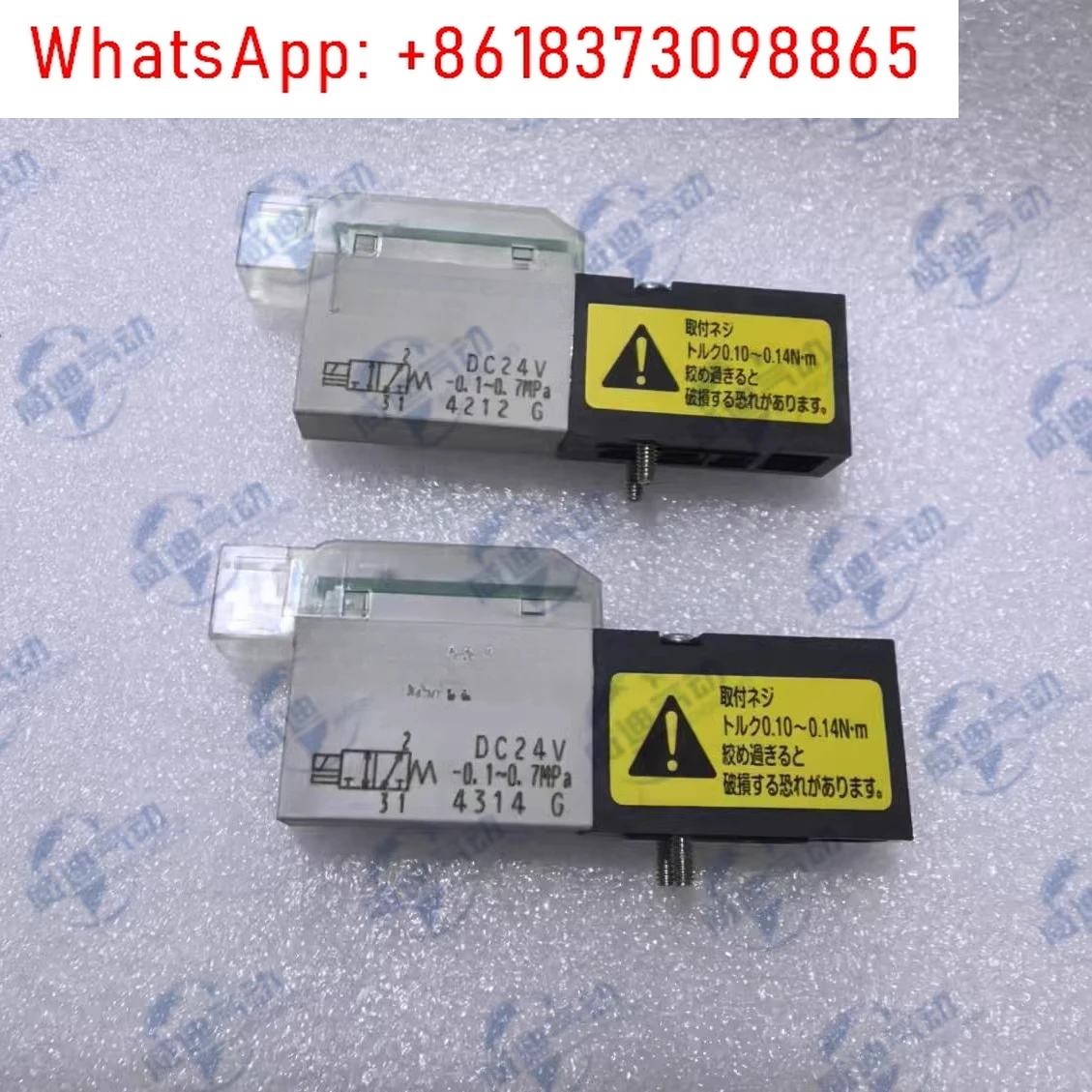 

New Solenoid Valve 3QRB119-C2/3QRA119-D2/3QRA110-C2H C2/3QRB119-D2