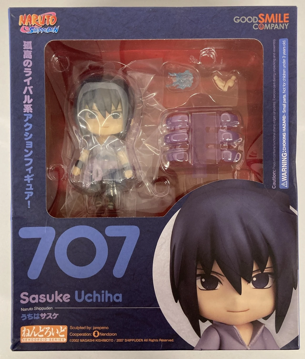 В наличии GSC Nendoroid 707 Naruto Shippuden Uchiha Sasuke, перезапущенная серия, фигурки, аниме-модель, оригинальная игрушка в коробке, подарок