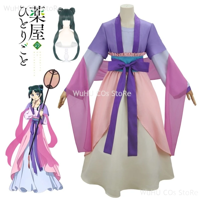 

Anime Apothecary Diaries Maomao Cosplay Costume Pink Hanfu Outfits Wig Women Dress Roleplay Outfit Halloween Carnival Suit