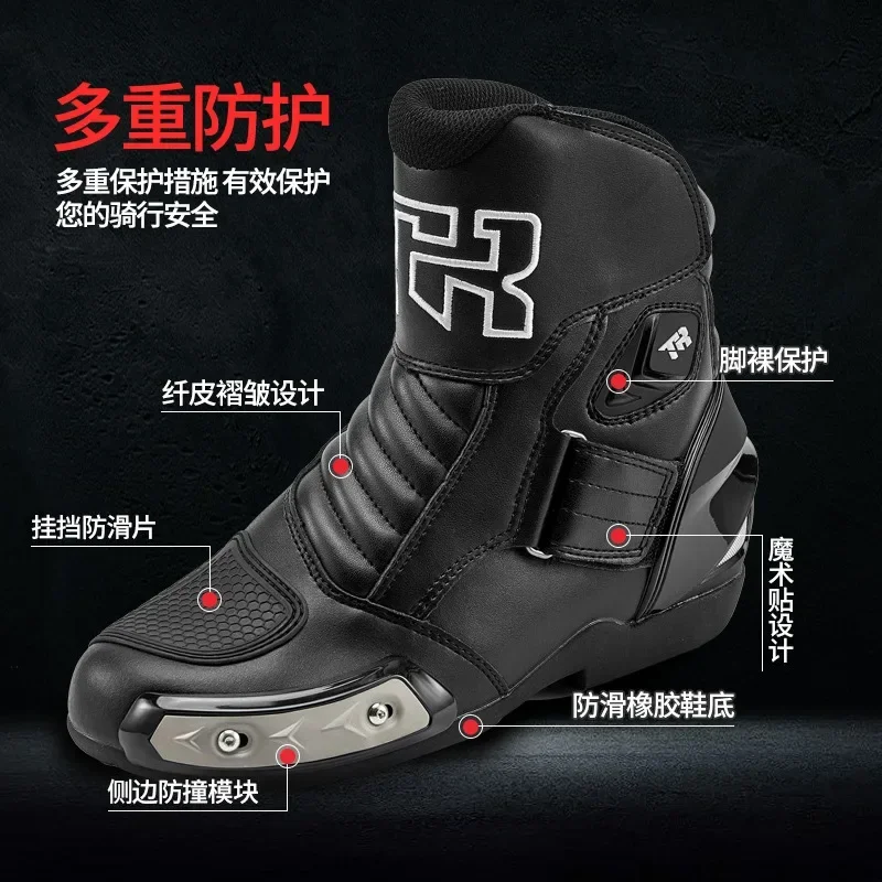 TR Tiger Motorcycle Riding Boots Men's Racing Protective Autumn and Winter Waterproof Bike Shoes