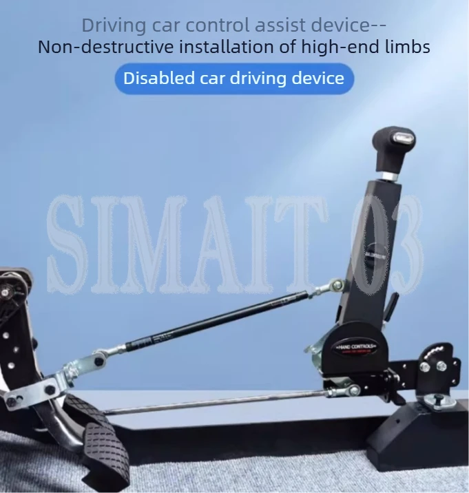 Portable Push-Pull Hand Control for Disabled / Handicap Driving, Car Disability Aid ACAr2-90690 Common Keywords