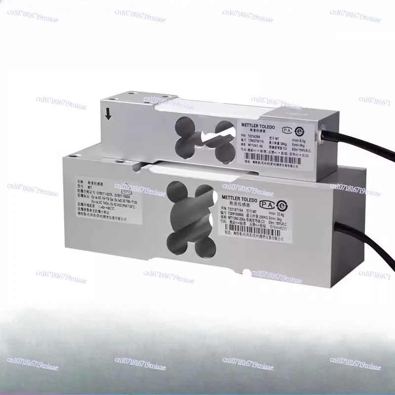 

Platform Scale MT1260 High Precision Load Cell MT1241-50/100