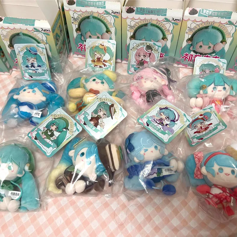

Official Genuine blind box Hatsune Miku: Dim sum Niang series hand in hand magnetic plush pendant blind box 8 types in box