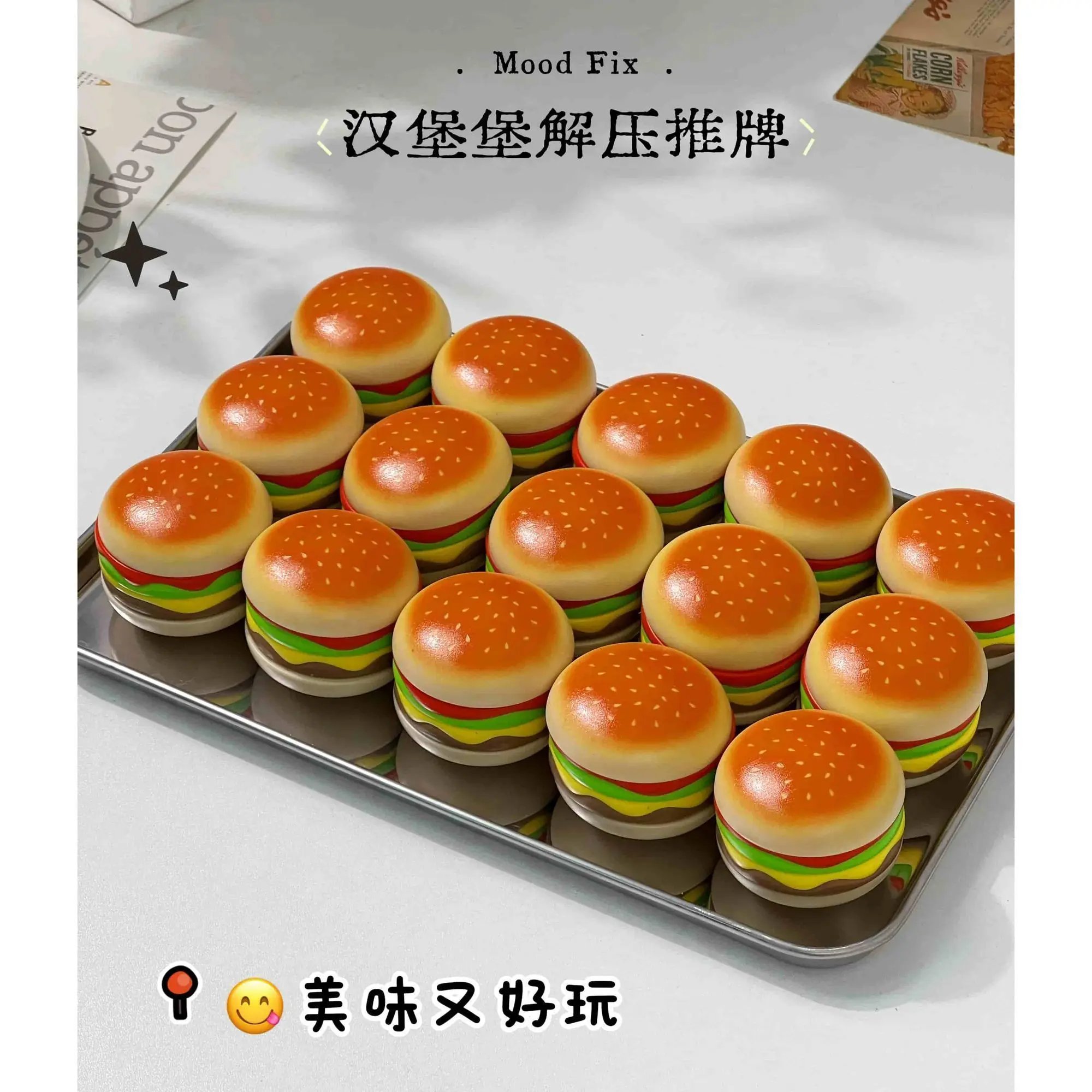 [EDC] PaPa Brand - Juguete Antiestrés Magnético con Forma de Hamburguesa, Divertido Regalo para Aliviar el Estrés