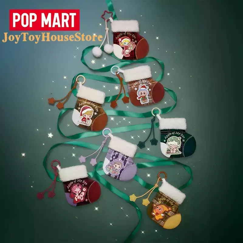 POPMART جديد حقيقي أبل من عيني سلسلة صندوق أعمى حقيبة صغيرة لطيف الطرفية الديكور صندوق غامض مفاجأة هدية الكريسماس #2
