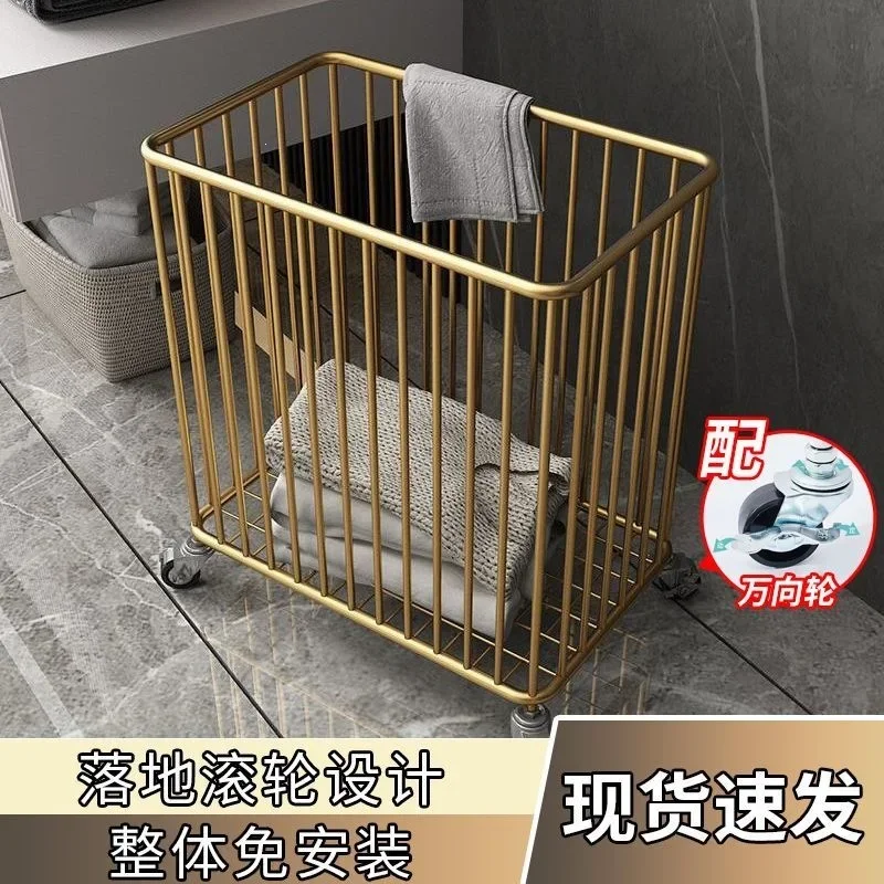 Wrought iron storage basket Nordic light luxury dirty clothes basket with wheels Household modern dirty clothes basket