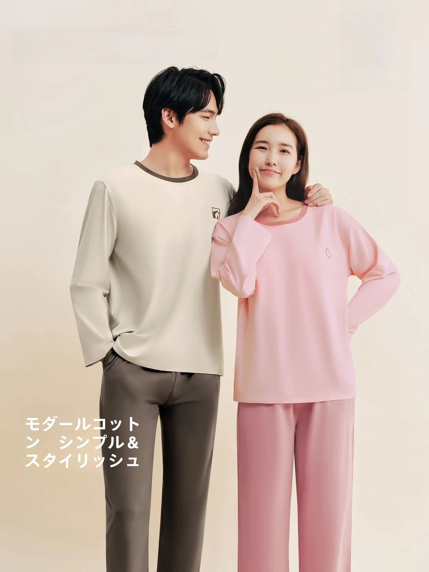 vetements-de-couple-en-modal-ultra-doux-ronds-ne-vetements-de-maison-longs-rembourres-en-coton-coussinet-de-poitrine-couleur-contrastee-costume-de-maison