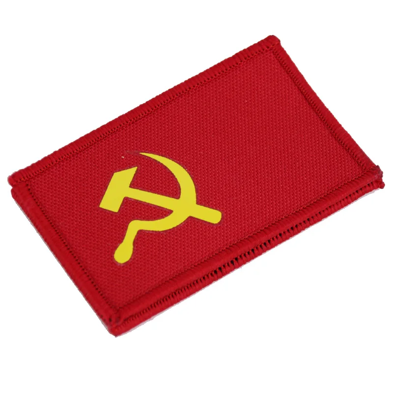 Smtp E729-3 patrussian fã do exército moral emblema martelo soviético e foice fé bônus cccp guarda bandeira emblema remendo russo