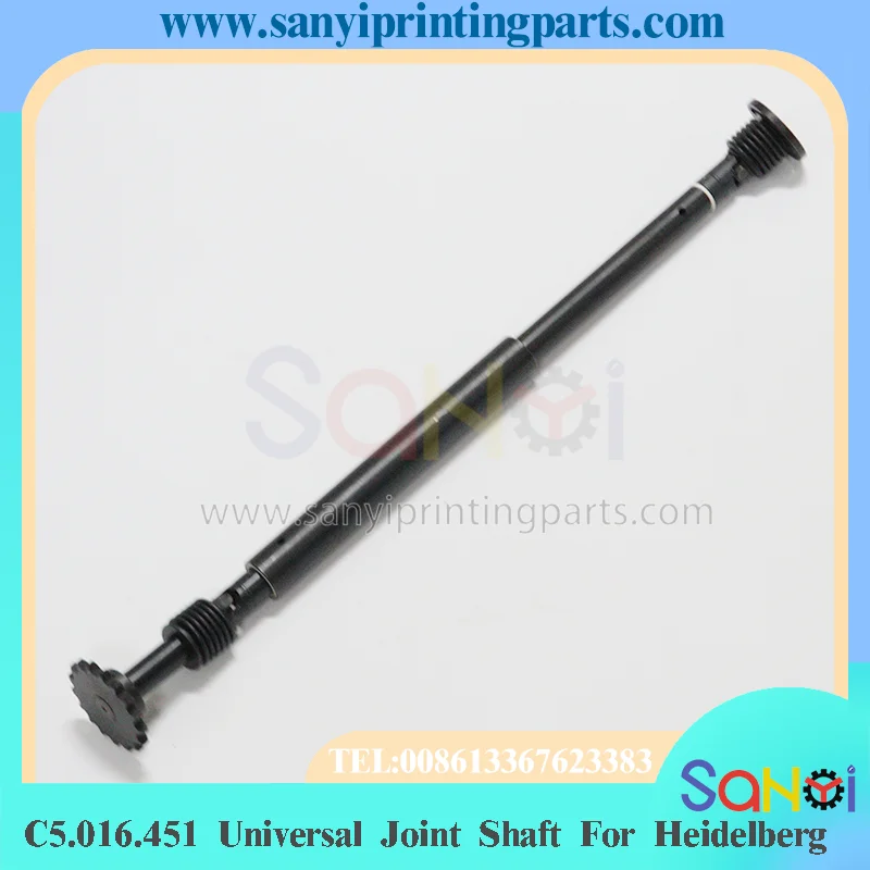 

C5.016.451 Universal Joint Shaft Assembly for SM102 CD102 Printing Machine Parts