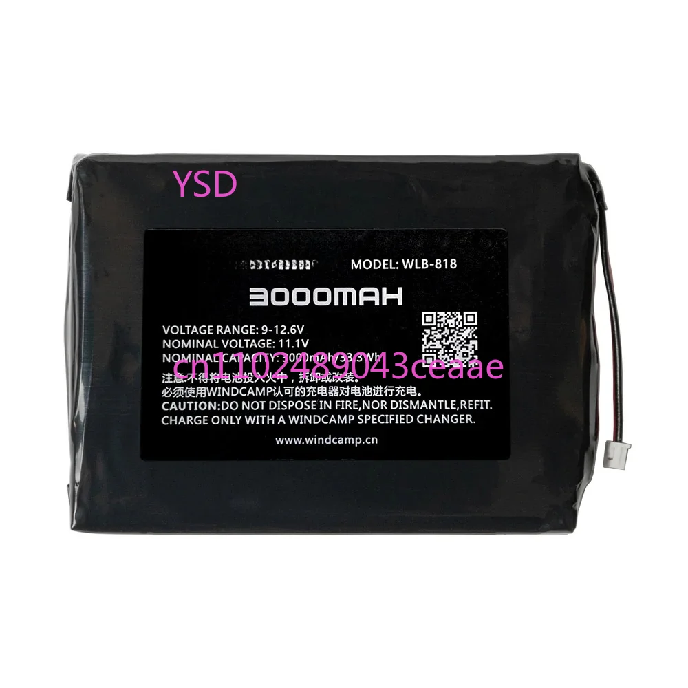 

Battery Pack for Yaesu Ft-818 FT-817 3000mah includes replacement battery/Charger/Battery Cover
