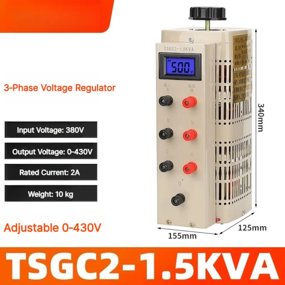3‑Phase Voltage Regulator 380V AC, Digital Display 0‑750V Step‑Up Adjustable Transformer 15KW for Voltage Stabilization