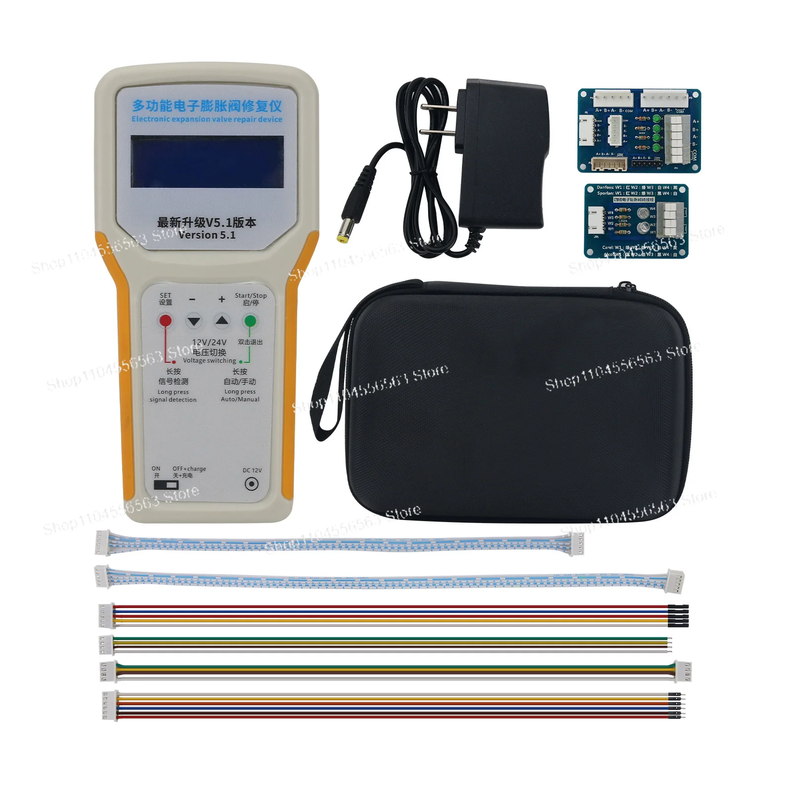 

Multifunctional 5 Line/6 Line Valve Expansion Repair Device - Electronic Valve Repairing Tool