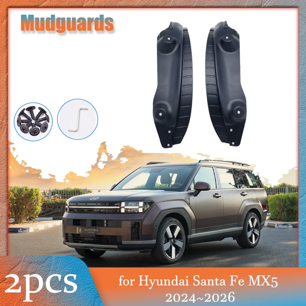 2pcs Mudflaps for Hyundai Santa Fe MX5 2024~2026 2025 Car Inside Mud Flaps Splash Guards Mudguards Rear Wheel Fender Accessories