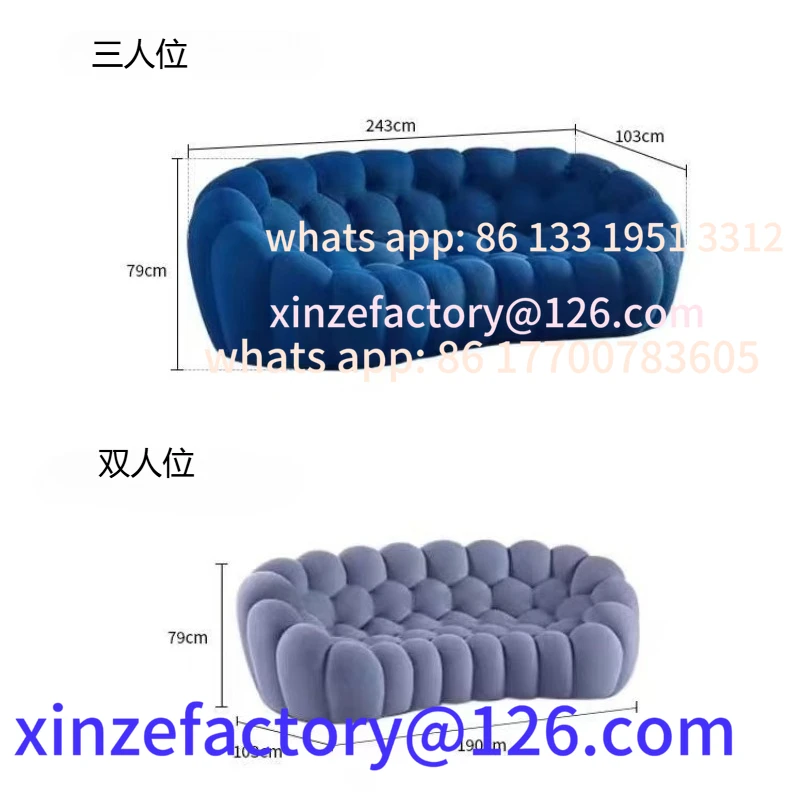 

Customizable Komprimiertes Vakuumsofa, bequemes Doppel- und Dreifachsofa, faules Schlafsofa, Sofa im sportlichen Stil, einteilig