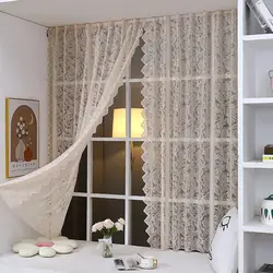 French-Style Beaded Beige Lace Window Sheer Curtain, Princess-Style Decorative Curtain, No-Drill Rod-Pull Curtain for Living Room, Bedroom, Balcony