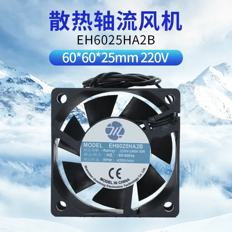 EC6025 Cooling Fan for 6cm 110-220V Large Air Volume Small AC Chassis Ball Cabinet Industrial Fan