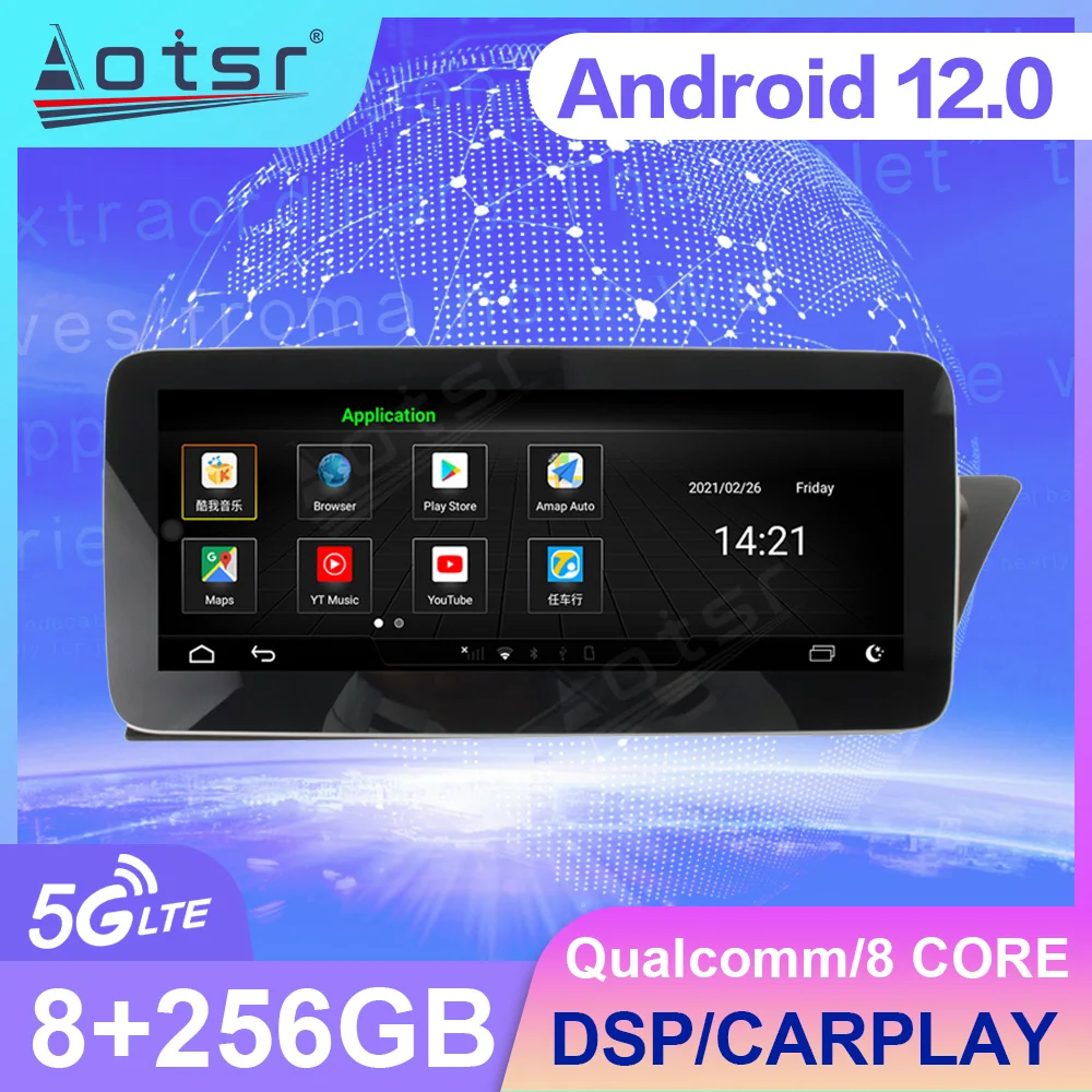 

Android 12 RHD LHD экран для Audi A4 2009 2010 2011 2012 2013 2014 2015 2016 Carplay центральный мультимедийный плеер стерео головное устройство