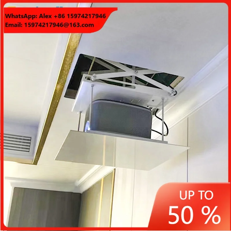 Seeball SW400 25KG Capacity 20W Motorized Electric Projector Ceiling Mount Cross-cutting Bracket With 2-5m Stroke