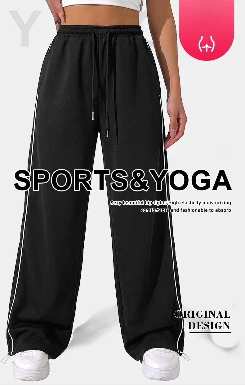 Damen-Sporthose mit weitem Bein, doppelseitigen Streifen und Kordelzug, lockere Hose für Fitness, Laufen, Freizeit, hohe Dehnbarkeit, sportliche Hose – Detail 2