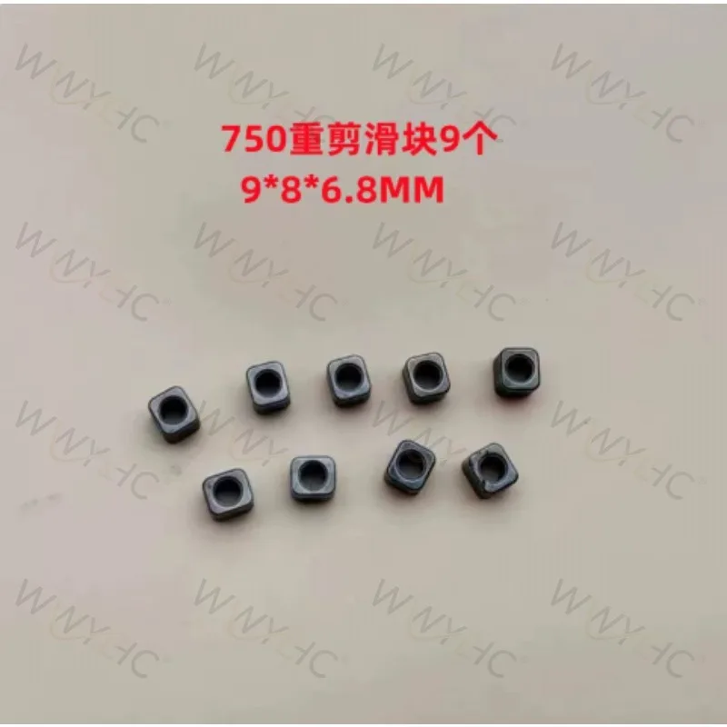 7510 6010 Slider Suitable for Hedge Trimmer Fence Trimmer Tea Trimming Machine Replacement Accessories