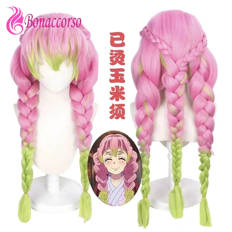

Demon Slayer Kanroji Mitsuri Cosplay Wig Ombre Pink Corn Perm Plait Synthetic Long Braided Wig Anime Coser Cute Girl Wig Party